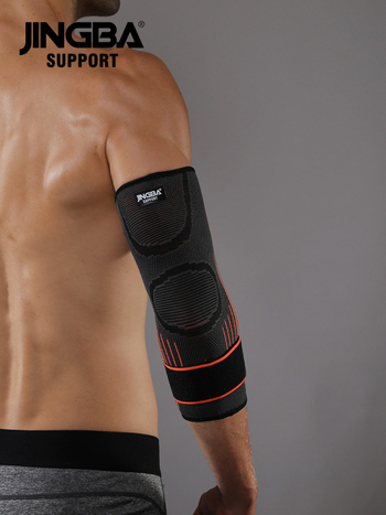 JINGBA αθλητικό μαξιλαράκι αγκώνα για ενήλικες με πίεση άρσης βαρών Fitness Ποδηλασία εξωτερικού χώρου μπάσκετ τένις προστατευτικό εξοπλισμό εργοστάσιο χονδρικής