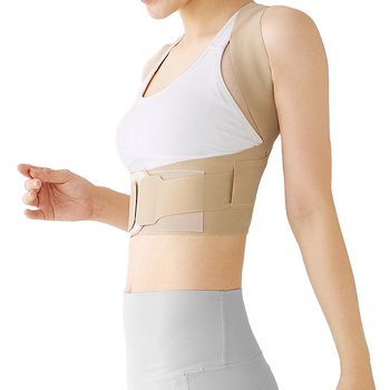 Nematomas sėdėjimo laikysenos koregavimo diržas, laikysenos koregavimo sėdėjimo laikysena, kuproto laikysenos korektorius, studento kuproto sėdėjimo laikysenos koregavimo diržas, gražus nugaros koregavimo diržas