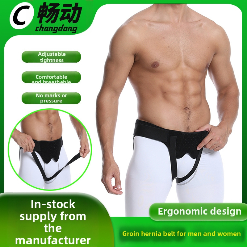 Kahepoolne täiskasvanutele mõeldud songavöö õhkpadjaga, soonekaitse, peensoole gaaside ja unisex songahooldusvöö