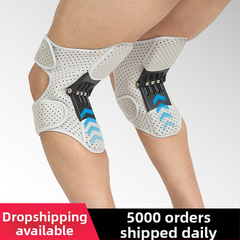 Kelio stiprintuvas Kelio stiprintuvas Kelio apsauga Spyruoklinis girnelės diržas Vidutinio ir pagyvenusio amžiaus žmonėms Lipimas laiptais Įtvaras Kelio apsauga