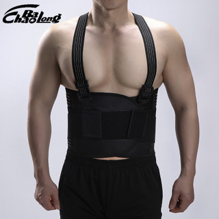 Tootjad fitnessvöö tugispordivöö raskuste tõstmiseks kükitamiseks survejooksmiseks kaitsevarustuse hulgimüük