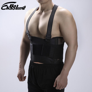 Tootjad fitnessvöö tugispordivöö raskuste tõstmiseks kükitamiseks survejooksmiseks kaitsevarustuse hulgimüük