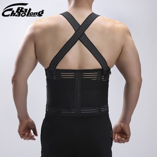 Tootjad fitnessvöö tugispordivöö raskuste tõstmiseks kükitamiseks survejooksmiseks kaitsevarustuse hulgimüük