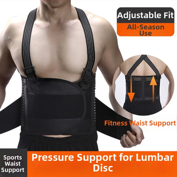 Tootjad fitnessvöö tugispordivöö raskuste tõstmiseks kükitamiseks survejooksmiseks kaitsevarustuse hulgimüük