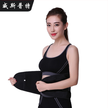 Piiriülene spordi higistamisvastane vöökaitse fitness hingav suur vöö soe tugi sinine ja must vöökaitse