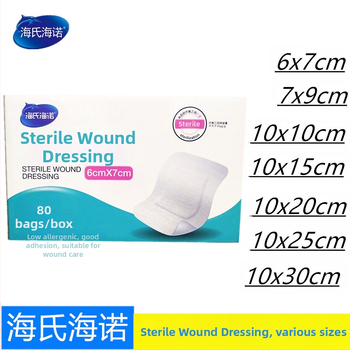 Hesheino sterili aplikacija vienkartinė