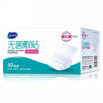 Hesheino sterili aplikacija vienkartinė