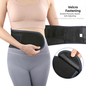 Suure magnetiga kuumpressitud vöökaitse, C-vastase kaarega terasplaadist vöökoha ja seljatoe tugi, stabiilne rihm, rõhu laiendav termokaitsevöö