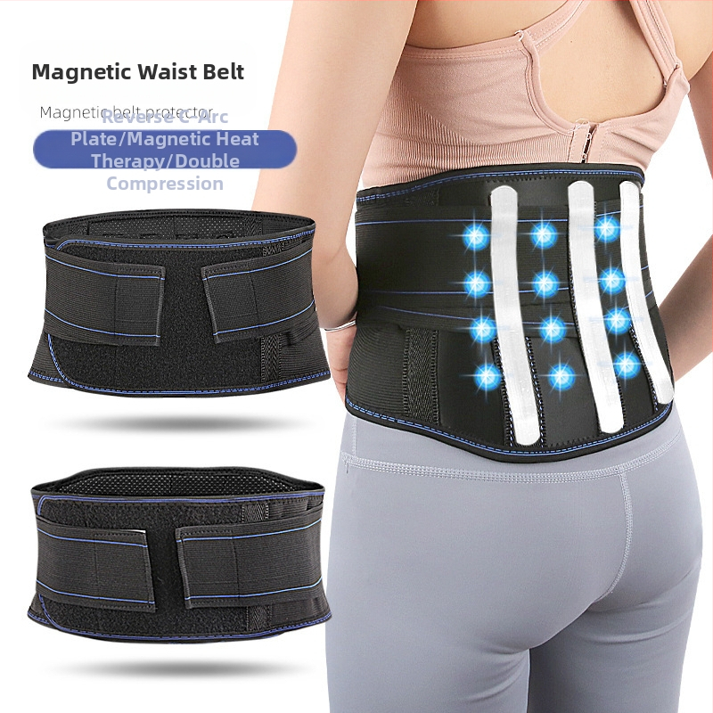 Suure magnetiga kuumpressitud vöökaitse, C-vastase kaarega terasplaadist vöökoha ja seljatoe tugi, stabiilne rihm, rõhu laiendav termokaitsevöö