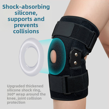 Επαγγελματικοί αθλητικοί ιμάντες, αντιολισθητικά επιγονατίδες, στηρίγματα από χαλύβδινη πλάκα, προστασία μηνίσκου σιλικόνης κατά της σύγκρουσης, προστατευτικός εξοπλισμός συμπίεσης επιγονατίδας