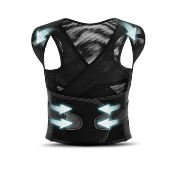 Küüruse korrigeerimise vöö lastele, meestele ja naistele, nähtamatu õpilase rühi korrigeerimise vöö, sirge selg, küüruse korrigeerija, küüruse vöö naistele