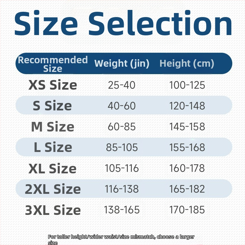 Küüruse korrigeerimise vöö lastele, meestele ja naistele, nähtamatu õpilase rühi korrigeerimise vöö, sirge selg, küüruse korrigeerija, küüruse vöö naistele