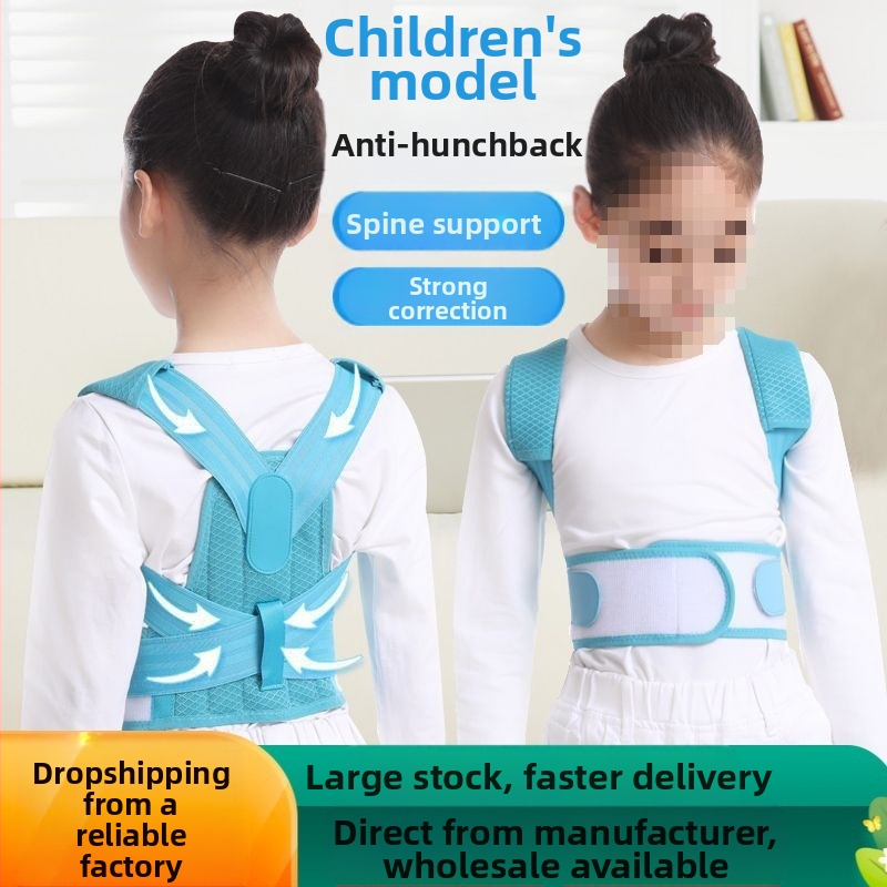 Õhuke ja kerge, sobib lastele ja õpilastele, küüraka korrigeeriv vöö, kõrge ja madala õla seljakorrektor istumisasendi korrigeerimiseks, moodne igaks aastaajaks