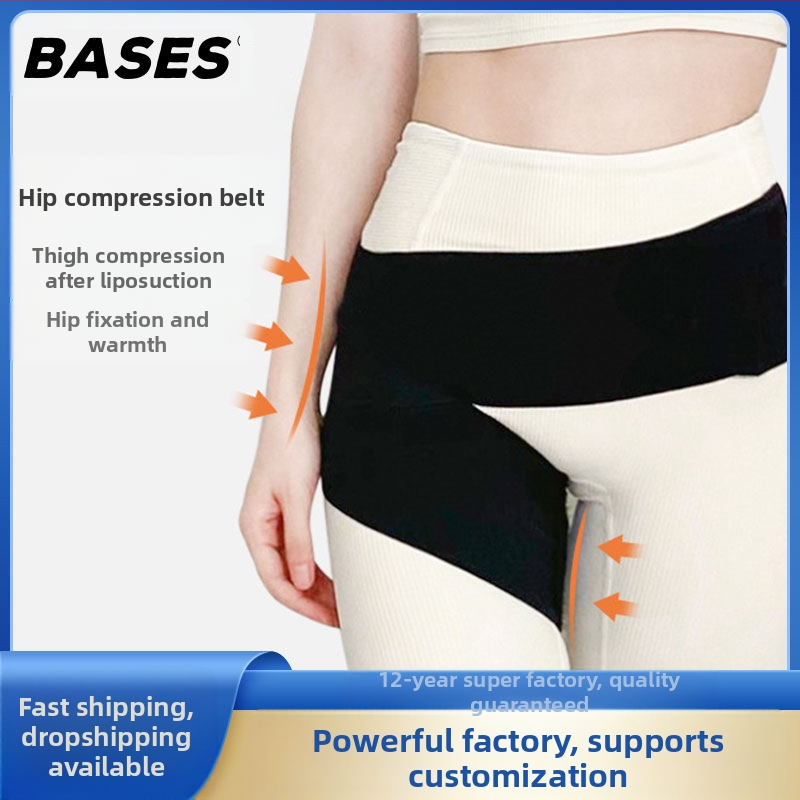 Puusakaitsevöö elastne kinnitusvöö kaitsevöö puusaliigese abirasvaimu puusakaitse operatsioonijärgne reie rasvaimu kompressioonside