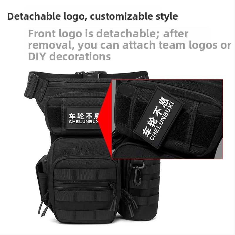 Чанта за крака на мотоциклет, мъжка спортна чанта за открито, рицарска чанта през рамо, водоустойчива чанта Luya, дамска чанта за кръста на мотоциклет, едро