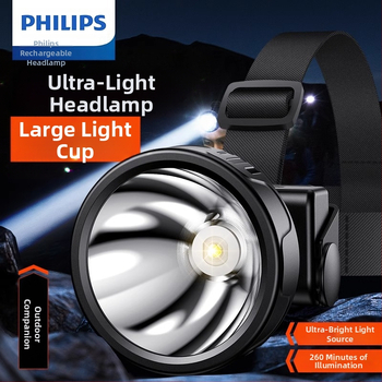 „Philips“ jutiklinis priekinis žibintas, itin ryškus lauko žvejybai, specialus ant galvos tvirtinamas stiprus šviestuvas, itin ilgai veikiantis įkraunamas akumuliatorius.