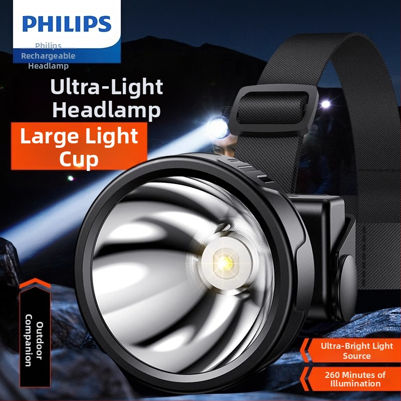 „Philips“ jutiklinis priekinis žibintas, itin ryškus lauko žvejybai, specialus ant galvos tvirtinamas stiprus šviestuvas, itin ilgai veikiantis įkraunamas akumuliatorius.