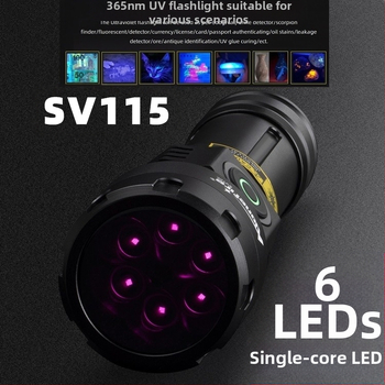 Φακός αναγνώρισης μωβ φωτός υψηλής ισχύος 365Nm Επιθεώρηση τραπεζογραμματίων κατά της παραχάραξης Λάμπα φθορισμού UV κατά της πλαστογράφησης Λάμπα σκλήρυνσης Sv115
