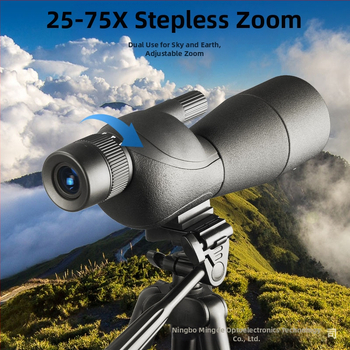 Gamintojai didmeninė prekyba nauju HED25-75X60 paukščių stebėjimo veidrodžiu HD naktinio matymo didelio skersmens lauko paukščių stebėjimo veidrodžiu