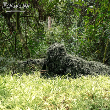 Στολή Ghillie, Στολή μάχης Playerunknown`s, Στολή μεταμφιέσεων, Στολή από μαλλί ζούγκλας, Μεταξωτή στολή ενηλίκων Cs Stealth, Στολή πεδίου