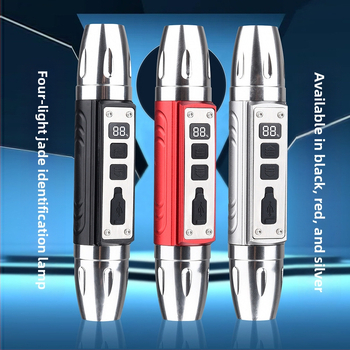 Rohmon Highlights Νέα λάμπα νεφρίτη Μωβ λάμπα ελέγχου χαρτονομισμάτων Κοσμήματα νεφρίτη Καπνός και αλκοόλ Αντιπαραχάραξη Ταυτοποίηση με ισχυρό φως Φακός θησαυρού