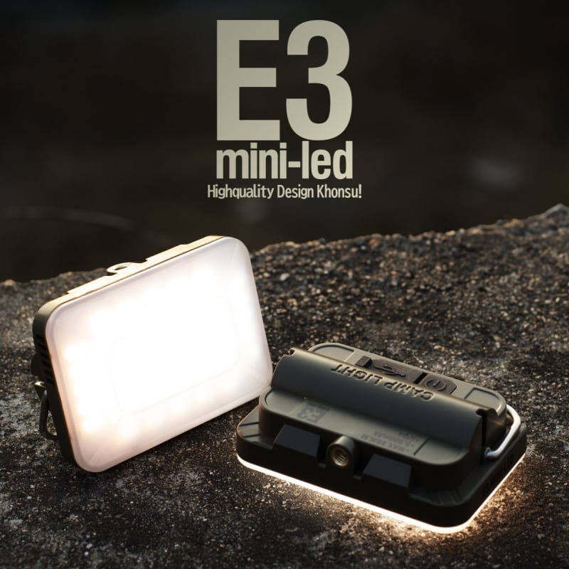 Φωτιστικό Κάρτας Khonsu E3Mini, Φως Κάμπινγκ, Φορητό Φόρτισης, Ατμόσφαιρα για Σκηνή Πεζοπορίας, Μεγάλη Διάρκεια Μπαταρίας