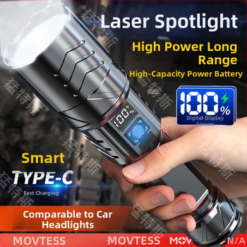 A8C Mengtes žibintuvėlis, stiprios šviesos, įkraunamas, itin ryškus lauko avarinis apšvietimas, juoda technologija, ilgas LED,