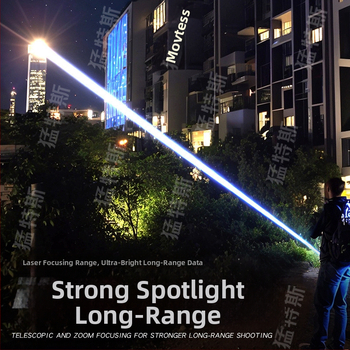 A8C Mengtes žibintuvėlis, stiprios šviesos, įkraunamas, itin ryškus lauko avarinis apšvietimas, juoda technologija, ilgas LED,