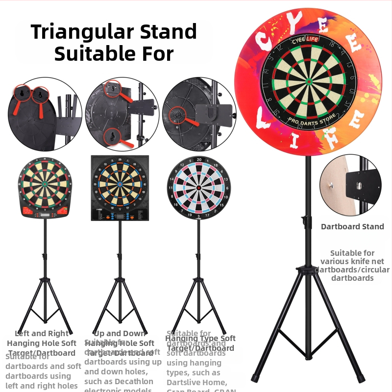 Скоба за стрелички на склад от производителя, стойка за стрелички, удебелена, устойчива на падане, удобна преносима и подвижна скоба