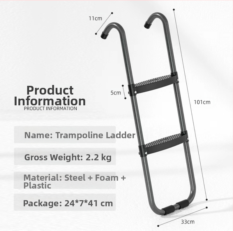 Кръгова предпазна мрежа, пружинна баскетболна стойка, стълба, фитнес оборудване, аксесоари за батути, външен батут, големи аксесоари за батути