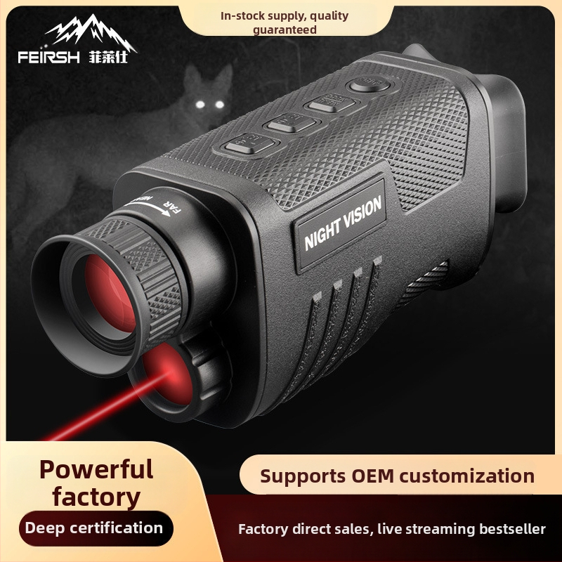 Vânzări directe din fabrică, nou dispozitiv de vedere nocturnă monoculară cu infraroșu, 8X, monocular digital pentru exterior de înaltă definiție, Lg64, model vizibil