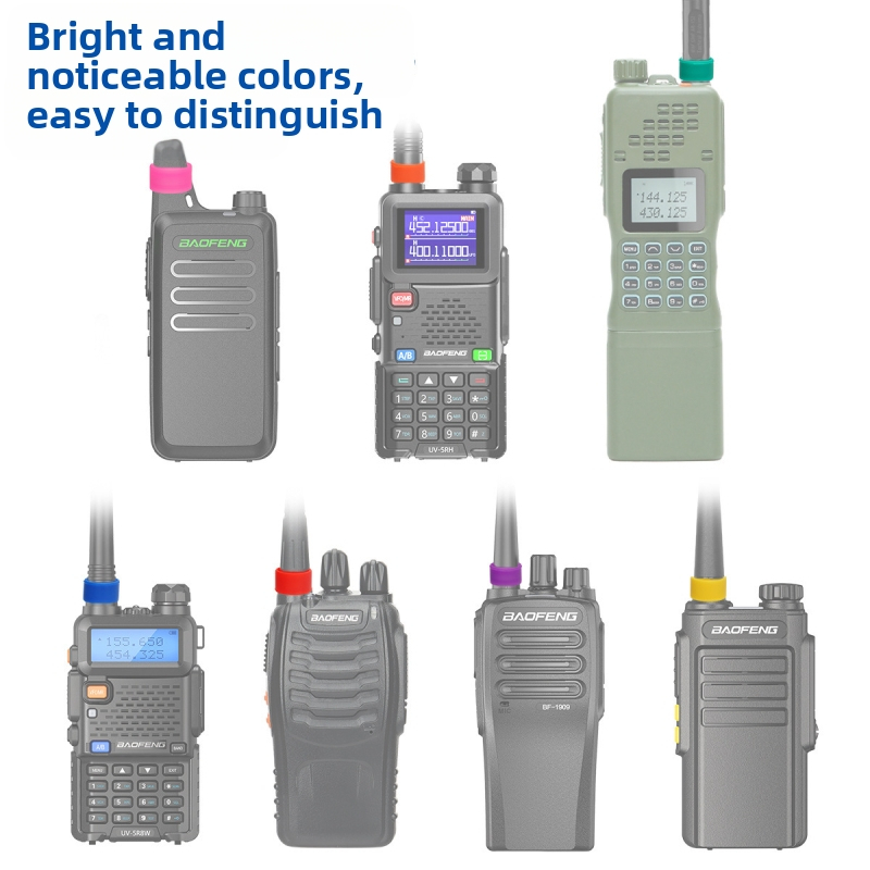 Пръстен с лого на антена за уоки-токи, универсален гумен пръстен за уоки-токи, декоративен защитен капак за антена, аксесоари за продукта