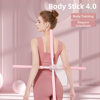 Kehakepp avatud õlgade ja selja jaoks, joogakepp, risti asendi korrigeerimiseks küüruselja jaoks, seismisrühi vahendid, kodune treeningkepp