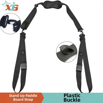 SUP sērfošanas dēļa plecu siksna, regulējama siksna, kajaka stiprinājuma siksna, kanoe airēšanas dēlis, fiksēta metāla āķa siksna