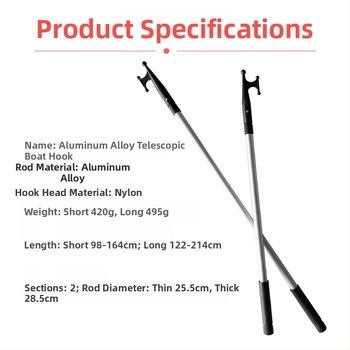 Кука за спасителна лодка, кука за лодка от алуминиева сплав, телескопична риболовна кука, удебелена кука за пени, гумена кука за теглене на лодка, щурмова лодка, брегова кука