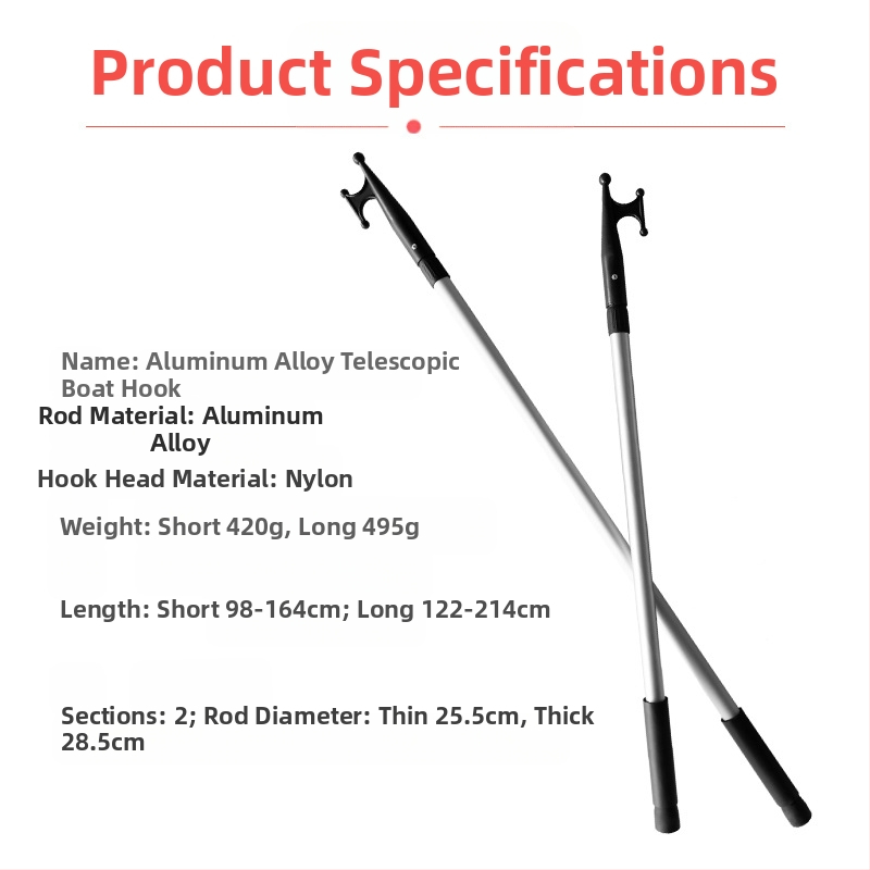 Кука за спасителна лодка, кука за лодка от алуминиева сплав, телескопична риболовна кука, удебелена кука за пени, гумена кука за теглене на лодка, щурмова лодка, брегова кука