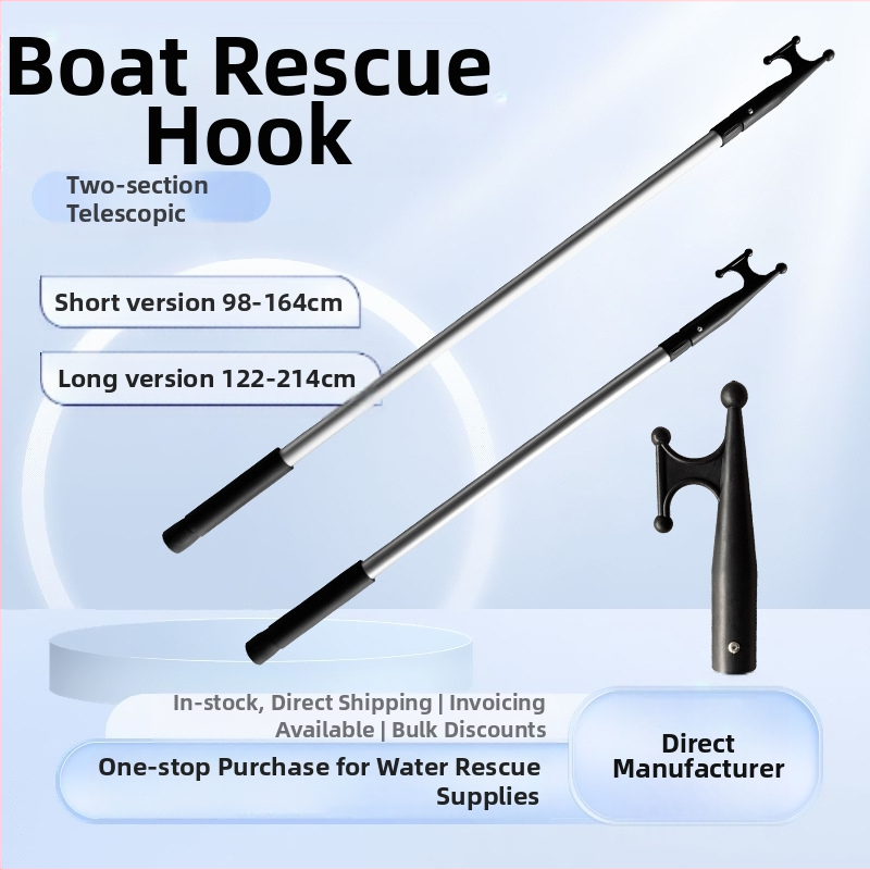 Кука за спасителна лодка, кука за лодка от алуминиева сплав, телескопична риболовна кука, удебелена кука за пени, гумена кука за теглене на лодка, щурмова лодка, брегова кука