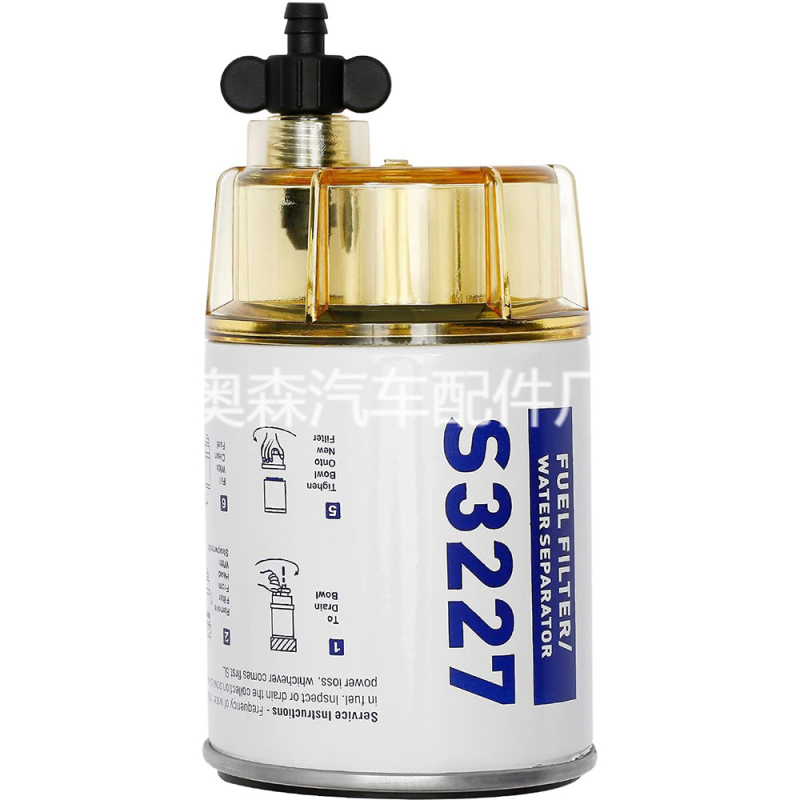 Dīzeļdegvielas filtra vietas montāža S3213 S3227 R12T Kuģa filtrs Degvielas ūdens separatora filtrs