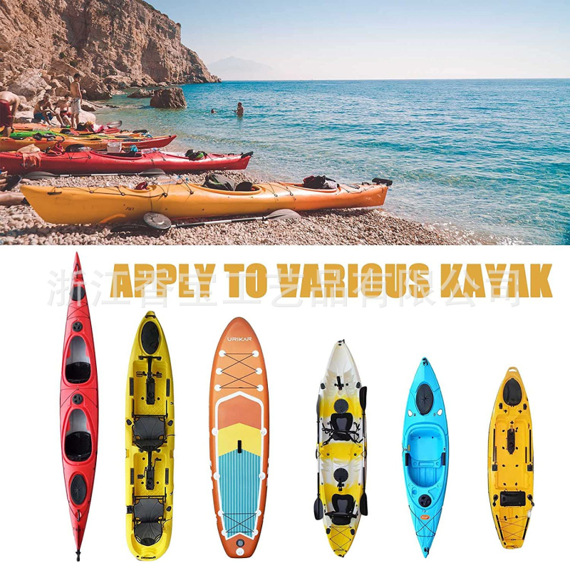 Piiriülene Amazon Outdoor kajaki paadikate Veekindel kanuu UV-kaitsega kott Paadikate Kajakikate