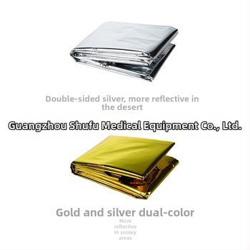 160*210 Златно одеяло за първа помощ, термо одеяло за първа помощ на открито, PET одеяло за спешни случаи, златисто и сребристо, двуцветно, на склад
