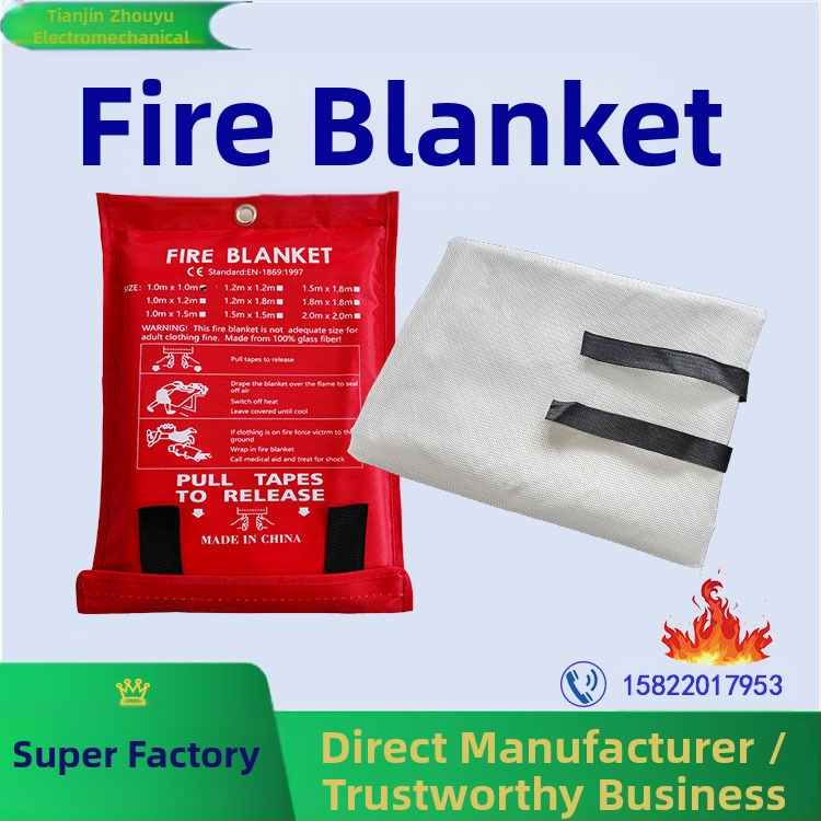 Pārrobežu e-komercijas dropshipping CE sertifikāts Stikla šķiedras ugunsdzēsības sega 1/1.2/1.5/2m Virtuves ugunsdzēsības evakuācijas evakuācijas līdzeklis