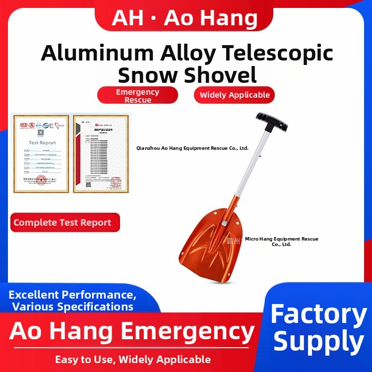Телескопична лопата за сняг от алуминиева сплав, удебелена преносима лопата, защитна лопата за търсене и спасяване на сняг, сгъваема лопата за лед, за къмпинг на открито