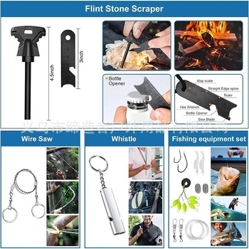 Κιτ επιβίωσης αυτοκινήτου και κιτ πρώτων βοηθειών Επαγγελματικός εξοπλισμός επιβίωσης Εργαλεία στολή Επιβίωσης Στολή κάμπινγκ για υπαίθριες δραστηριότητες