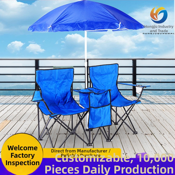 Открит отдих сянка плажен стол ледена чанта двоен стол преносим къмпинг стол сгъваем стол фабрика едро по поръчка