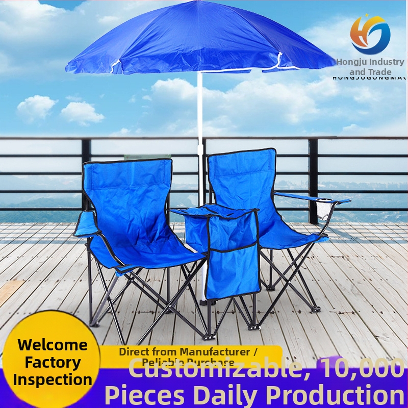 Открит отдих сянка плажен стол ледена чанта двоен стол преносим къмпинг стол сгъваем стол фабрика едро по поръчка