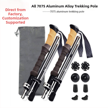 Alumiiniumisulamist 7075 matkakepid, murdmaasuusatamise matkakepid, välise lukustusega reisimiseks mõeldud viieosalised kokkupandavad matkakepid, matkakepid