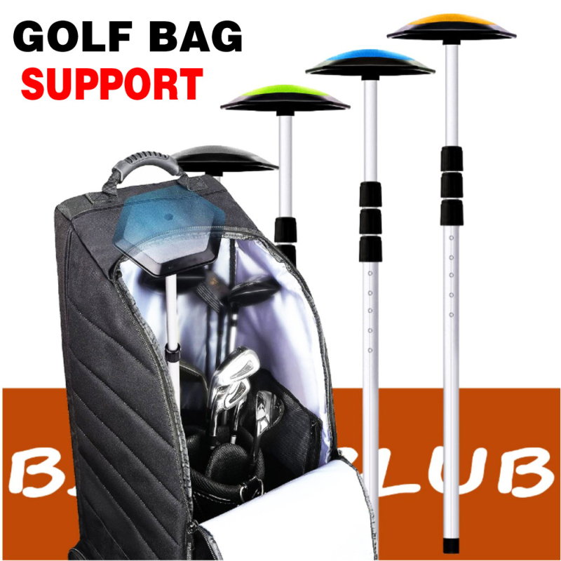 Golfikoti tugi 4-osaline sissetõmmatav tugi Golfikoti kronstein kaitseb golfikoti tugivarda, et vältida golfikoti deformeerumist