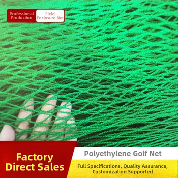 Δίχτυ απομόνωσης χώρου φράχτη γηπέδου τένις για εσωτερικούς και εξωτερικούς χώρους αθλητικών γηπέδων, δίχτυ εξάσκησης γκολφ