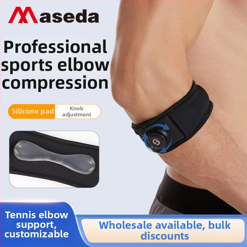 Maxida Knob Elbow Preservation Регулируем Elasto Вградена силиконова възглавница за бейзбол и бадминтон