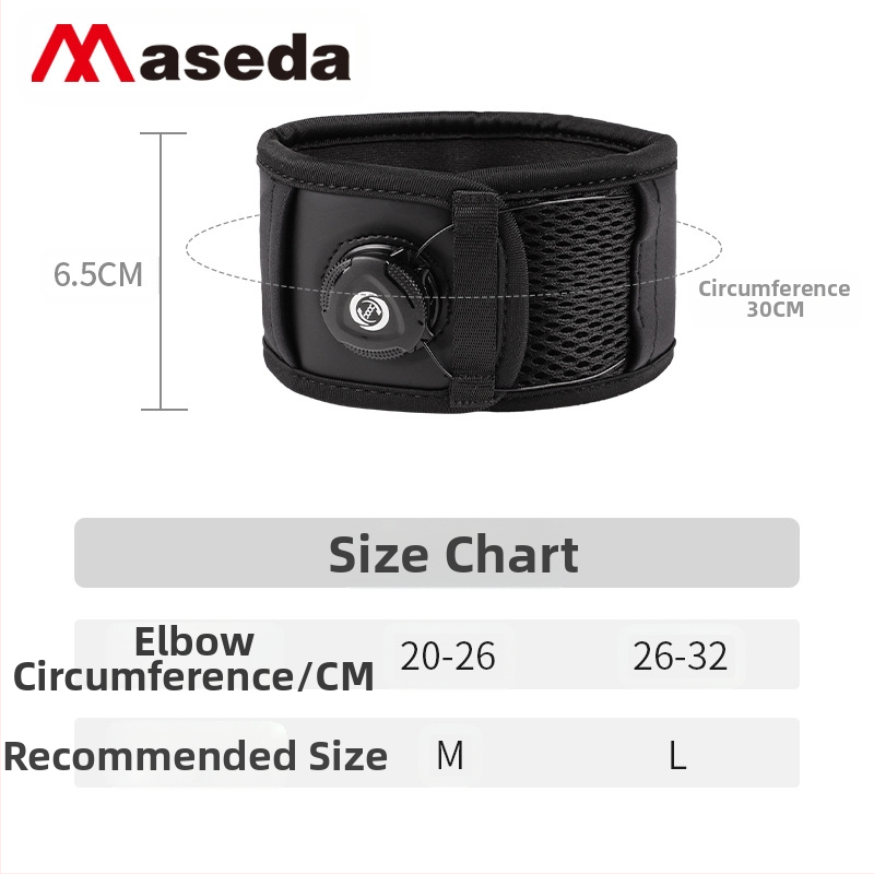 Maxida Knob Elbow Preservation Регулируем Elasto Вградена силиконова възглавница за бейзбол и бадминтон